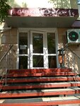 Парикмахерская (Gagarina Street, 8) ، مصففو الشعر