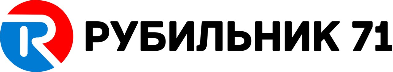 Рубильник 71