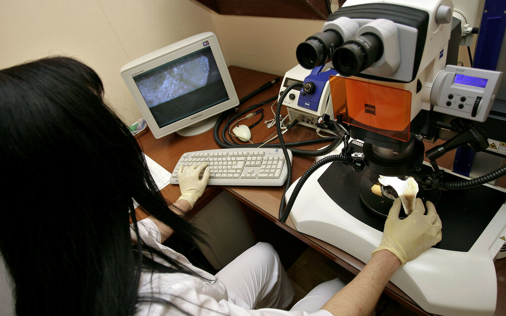 Expertise Institut sudebnykh ekspertiz i kriminalistiki, Yekaterinburg, photo
