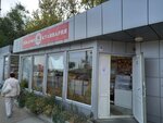Пекарня (Novosibirskaya ulitsa, 68А), bakery