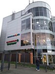 Империя красоты и чистоты (Naro-Fominskoe Highway, 23Ас1), perfume and cosmetics shop