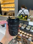 Po Plushke (Ilicha Avenue, 54) ، مقهى