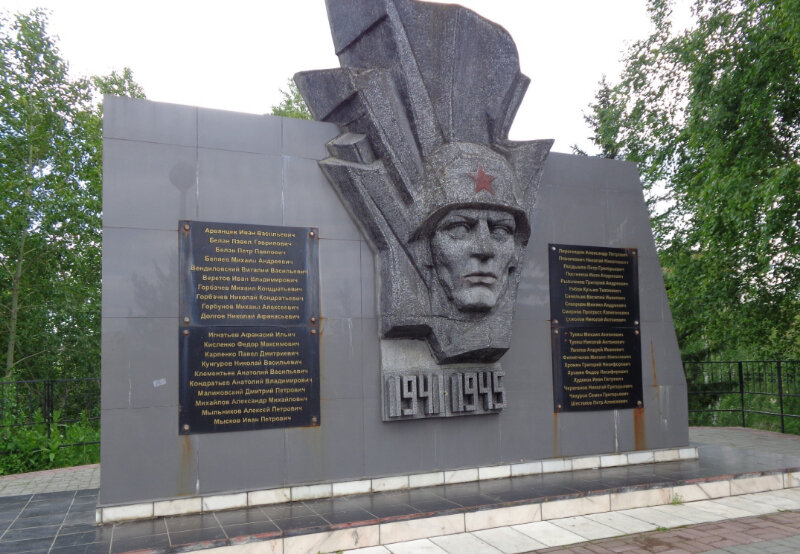 Monumento, memorial Рабочим ДОКа, погибшим в Великой Отечественной войне, , foto