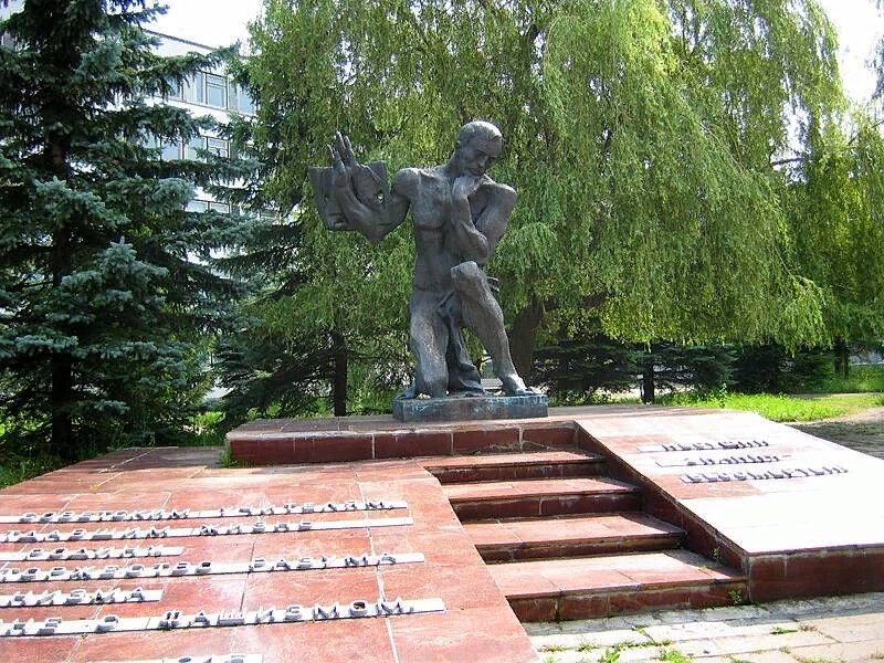 Monument, memorial Учителям, погибшим в Великую Отечественную войну, Bryansk, photo