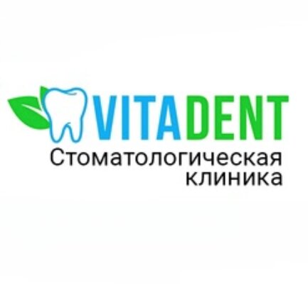 Витадент