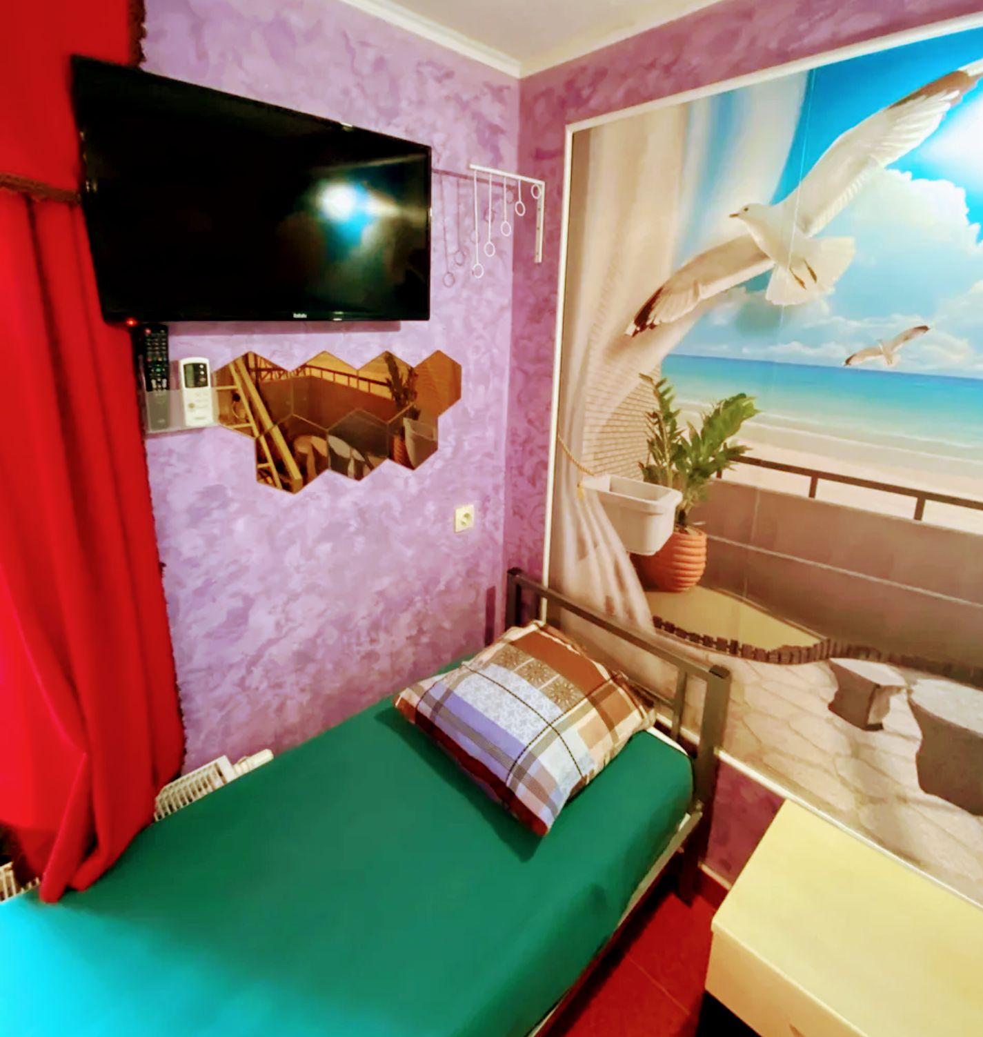 Фото Мур Ля Мур