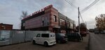 Торговый центр Сундучок (ulitsa Ordzhonikidze, 27), shopping mall