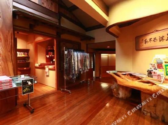 Фото Yuyado Nakayama