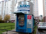 Klyuch zdorovya (Komendantskiy Avenue, 17к2Б), venta de agua