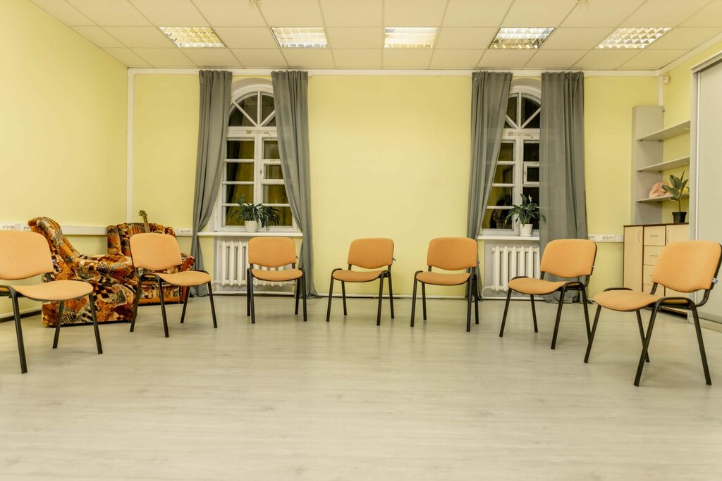 Psicoterapeuta Center for Crisis Psychology Just Live!, , foto