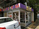 Pris (Vinogradnaya Street, 181В) ، محل زهور