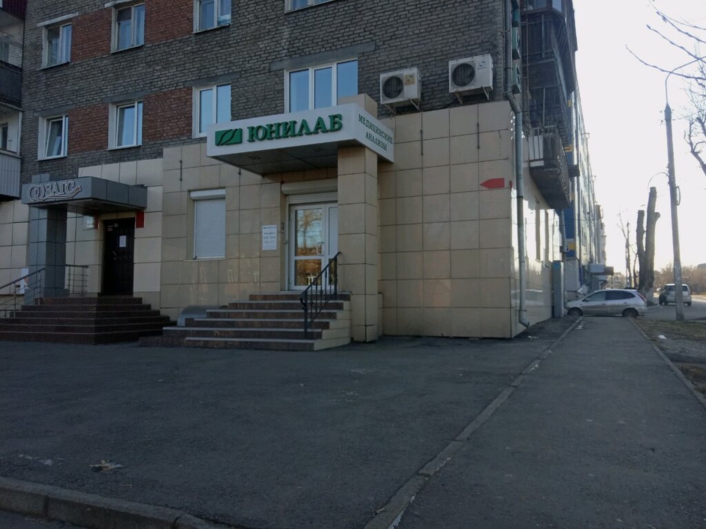 Мед авто эксперт иркутск