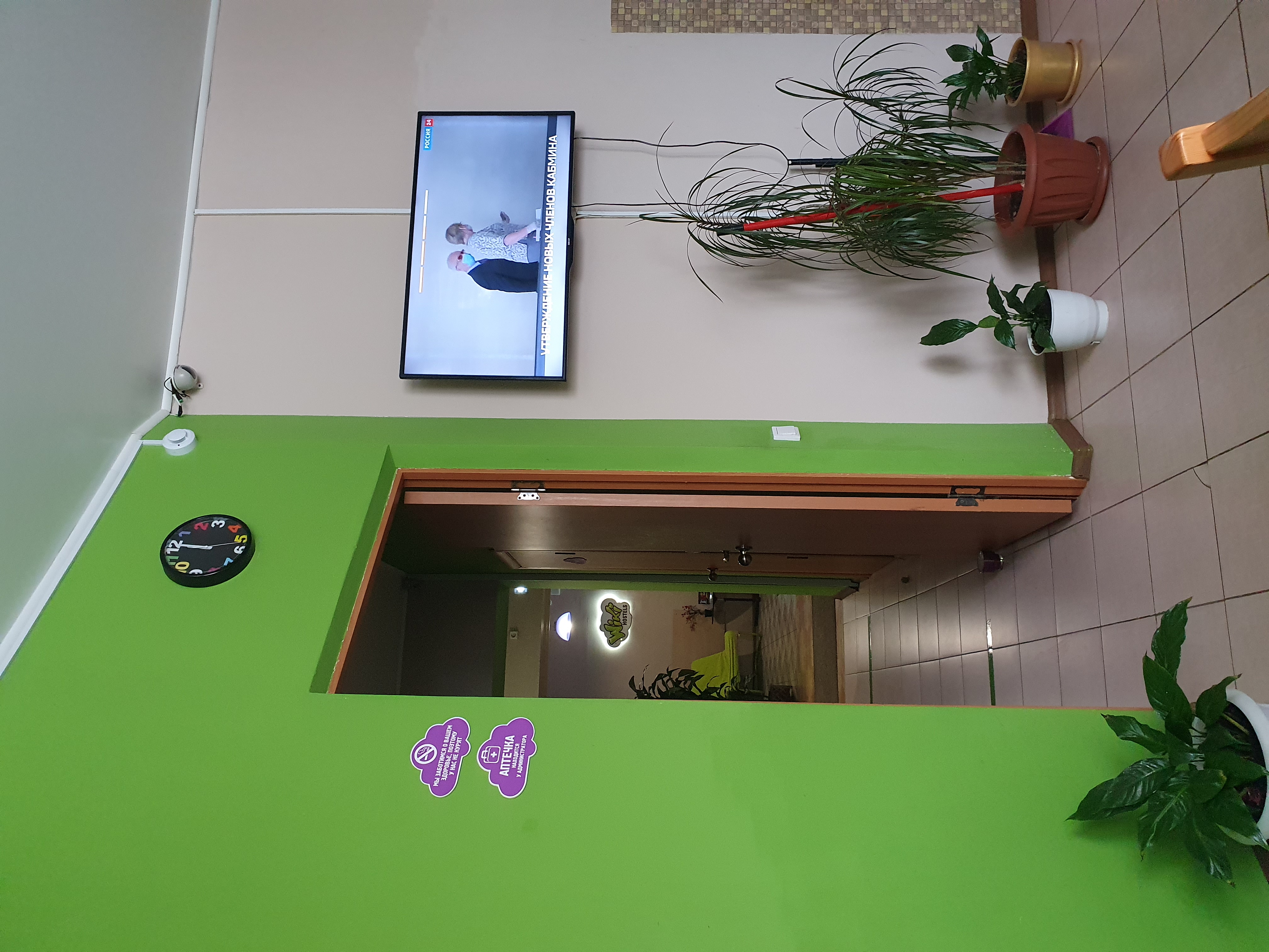 Фото Wiki Hostels