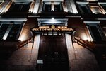 Dvoryanskoe Sobranie (Lenina Avenue, 44), restaurant