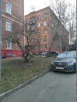 ГБУ Жилищник района Академический (Bolshaya Cheryomushkinskaya Street, 40к3) ، سلطة إسكان بلدية
