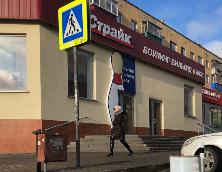 Опель клуб липецк