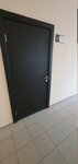 Домикс (Orenburgskii Tract Street, 160), real estate agency