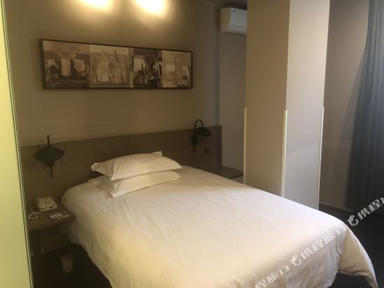 Фото JinJiang Inn Minziqian Road, Honglou Plaza, Ji'nan