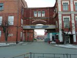 Bariz+ (Zhidelyova Street, 1с3), textile company