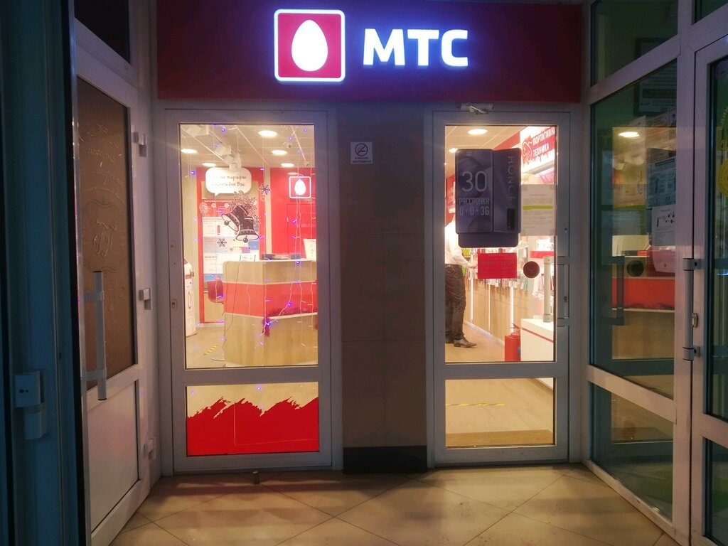Салон мтс солярис