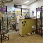 Natura магия (просп. Ленина, 99), магазин парфюмерии и косметики в Томске