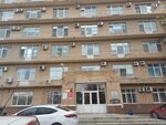 Цемент Групп (Krasnaya Naberezhnaya Street, 37) ، إسمنت