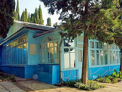 Гостевой дом Круиз-3  фото 6