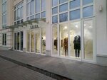Luisa Cerano (Smolniy Avenue, 17), clothing store
