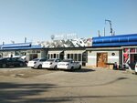 Royal Covers Uz (Tashkent, Lokomotiv Street, 1/4), tuning studio