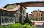 Idealist Kent (Istanbul, Umraniye, Necip Fazil Neighborhood, Idealist City Avenue, 4AA) ، مجمع سكني