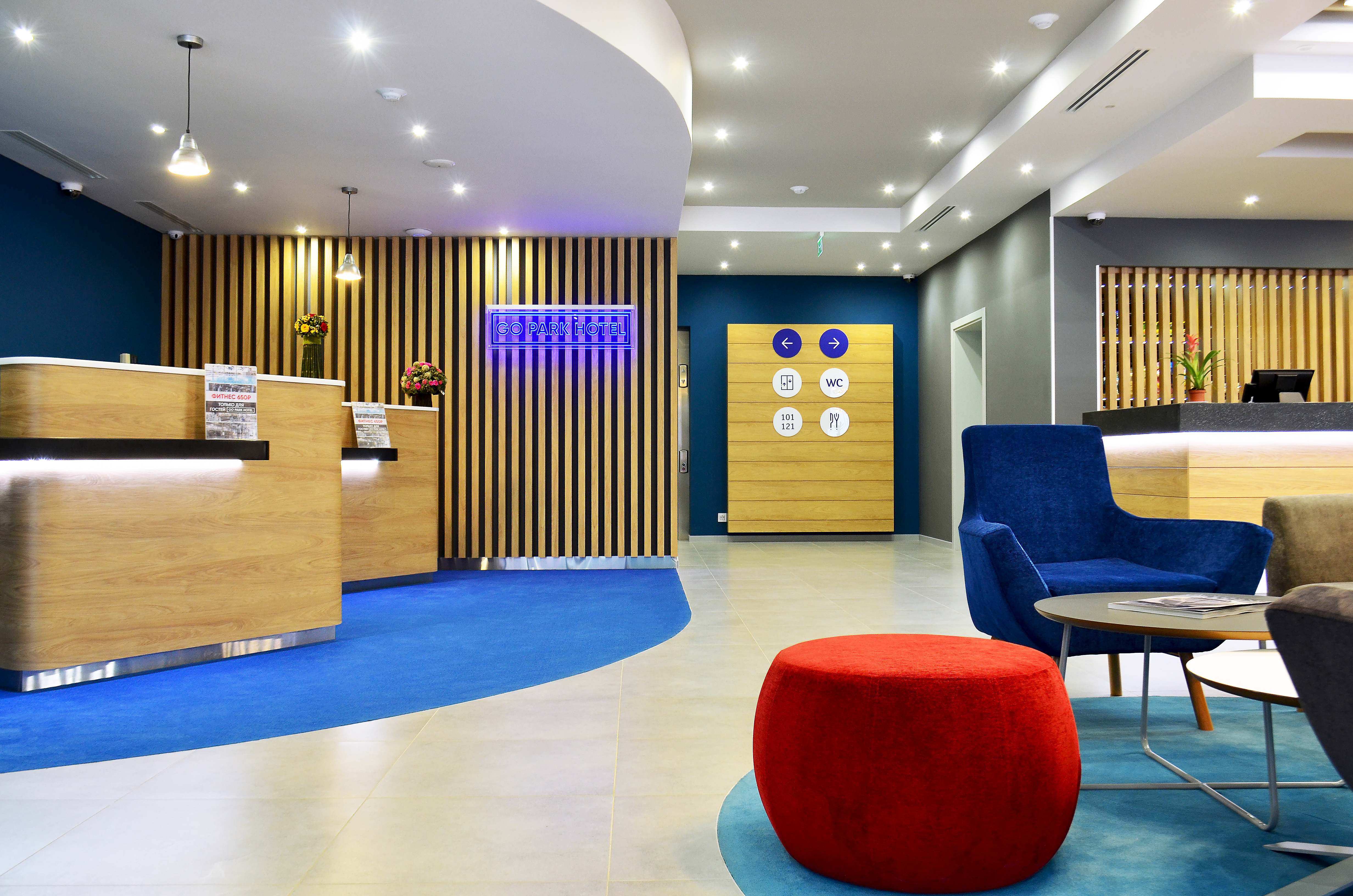 Фото Gopark Hotel