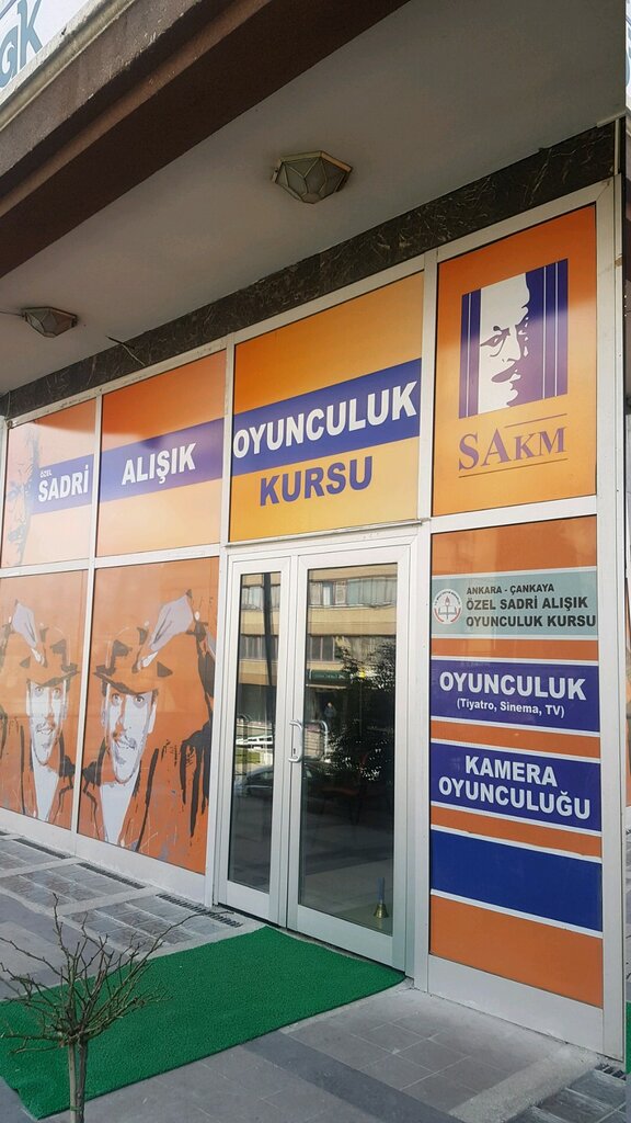 Ortaokul Sadri Alışık Akademi, Çankaya, foto