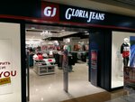 Gloria Jeans (просп. Генерала Острякова, 260), магазин одежды в Севастополе