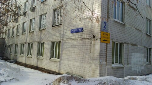 Снаружи