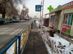 Pharmacy (Ishtvan Qońyr kóshesi, 62/1), farmacia