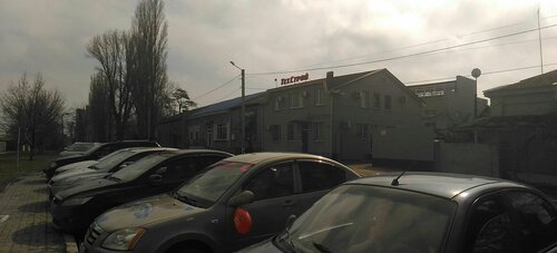 Железнодорожная техника и оборудование ТехСтрой, Таганрог, фото