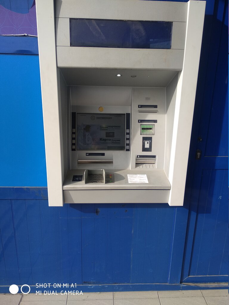 ATM Eurasian Bank, Chimkent, photo