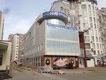 Солнечный (Pionerskiy prospekt, 255В) ، كانتين