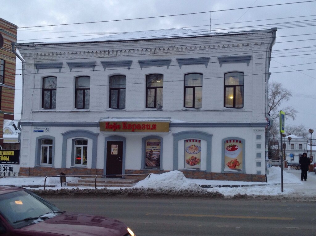 Chicko ул максима горького 80 ижевск фото Eurasia, cafe, Izhevsk, Maxim Gorky Street, 51 - Yandex Maps