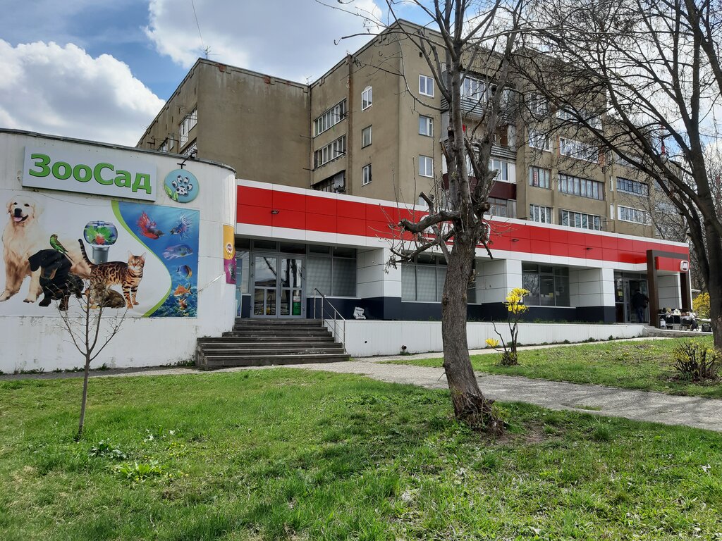 Grocery Magnit, Kislovodsk, photo