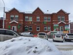 Земельный (ulitsa Mira, 22А), real estate agency
