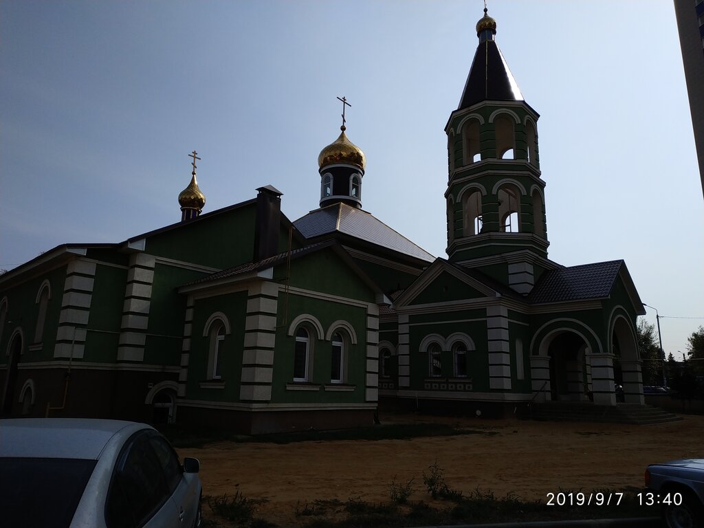 Церковь серафима саровского ул самохвалова 2 фото