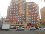 Art мебель (Dergaevskaya Street, 36), furniture store