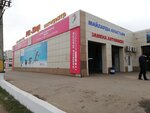 Car Oil Replacement (Talǵat Bıgeldınov kóshesi, 84А) ، ورشة لتصليح السيارات