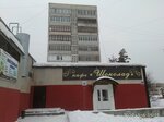 Шоколад (Mira Street, 6/5), cafe