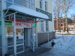 Vektor (ulitsa Talalushkina, 4А), driving school