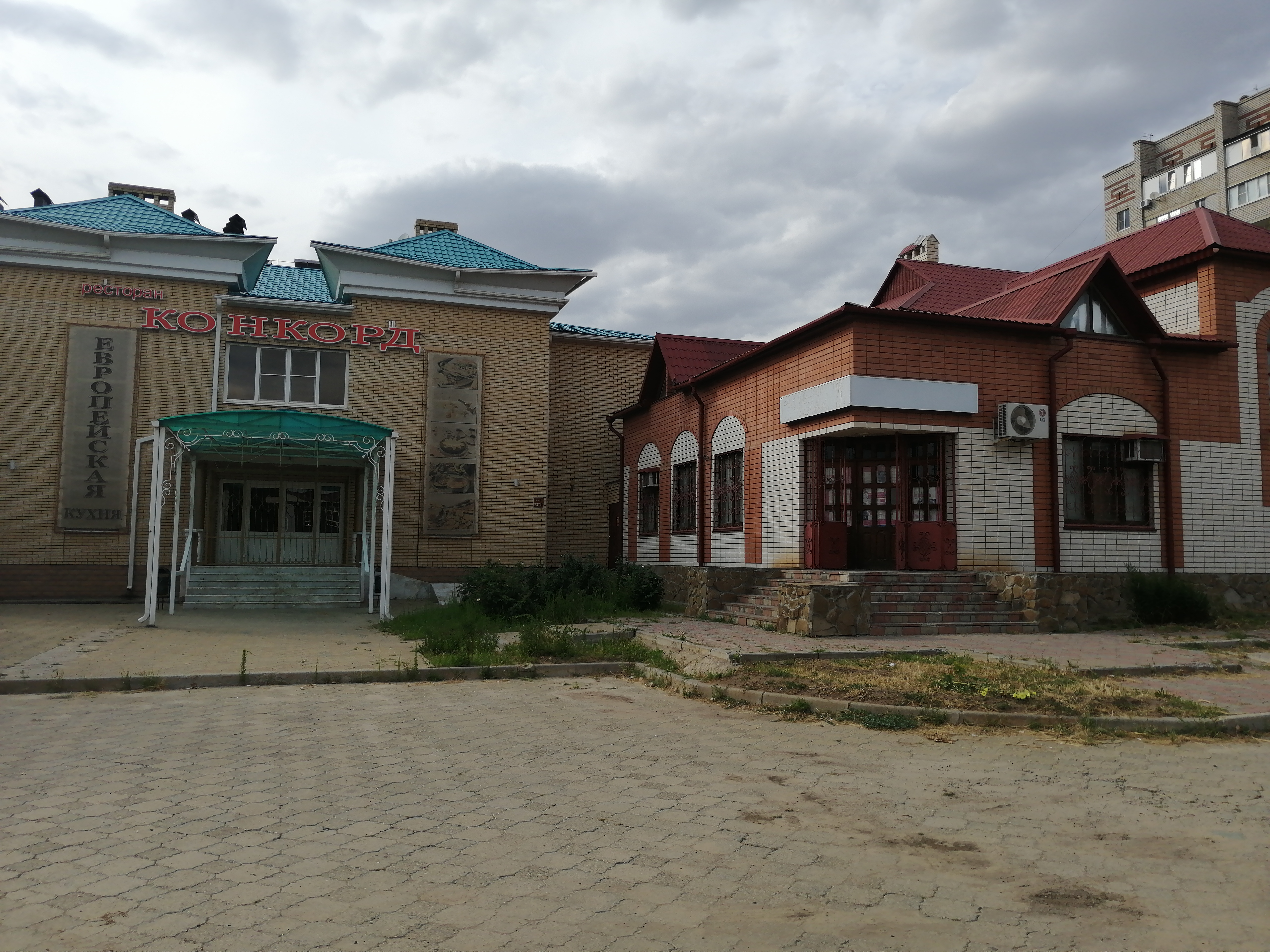 Богема элиста ресторан кабинки