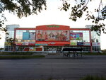 Myagkoye mesto (ulitsa Karla Marksa, 58), furniture store