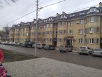 Нотариус Морозова О. Н. (ulitsa Gagarina, 71А), notaries