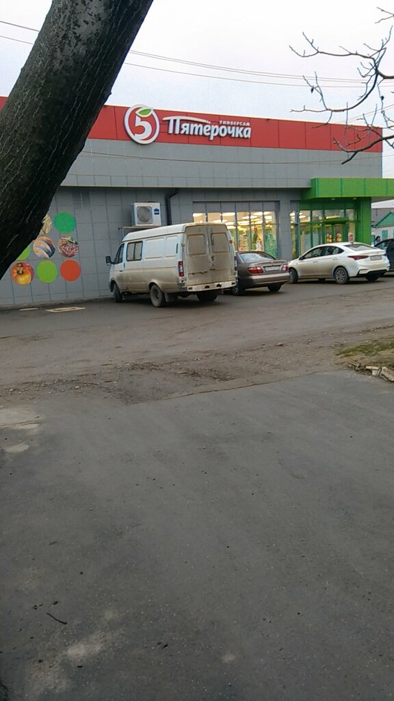 Супермаркет Пятёрочка, Будённовск, фото
